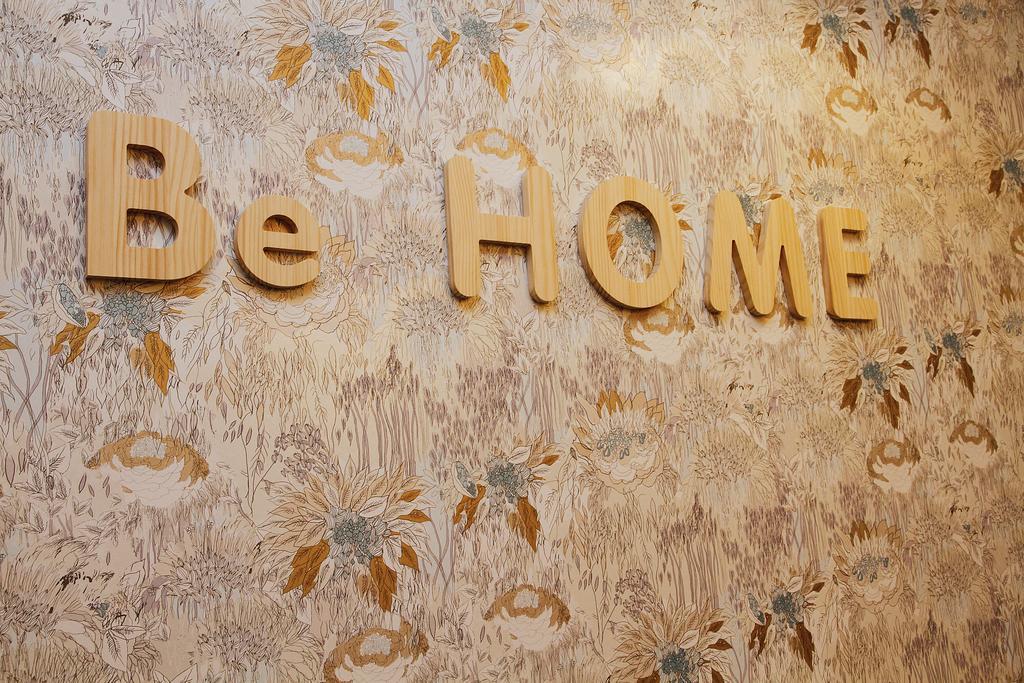 Bcn Home Guest House Barcelona Exterior foto